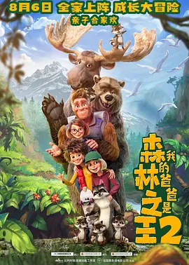 久久精品国产精品青草图片