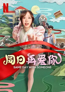 久久精品国产精品青草图片