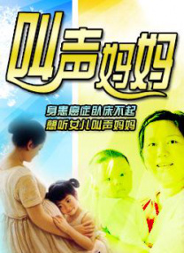 日韩中文欧美